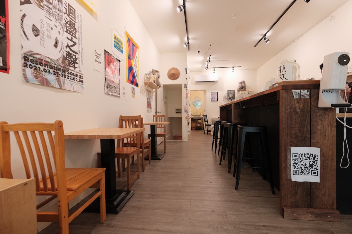 Daybreak 破曉咖啡 (New Bloom 破土)