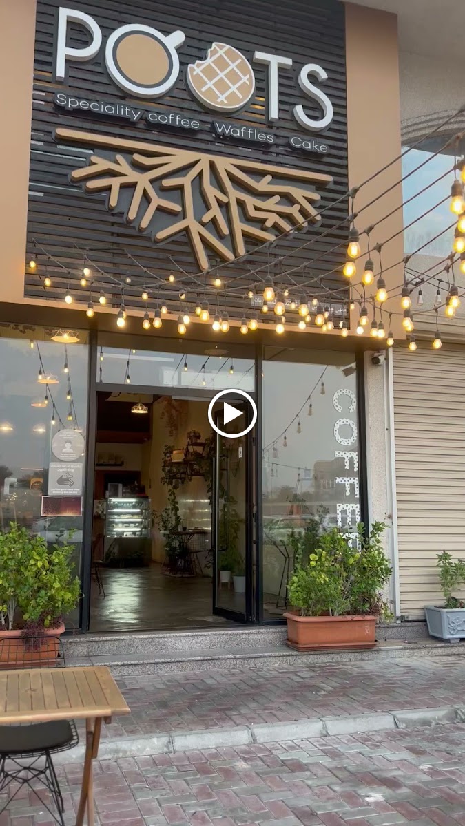 Poots speciality coffee