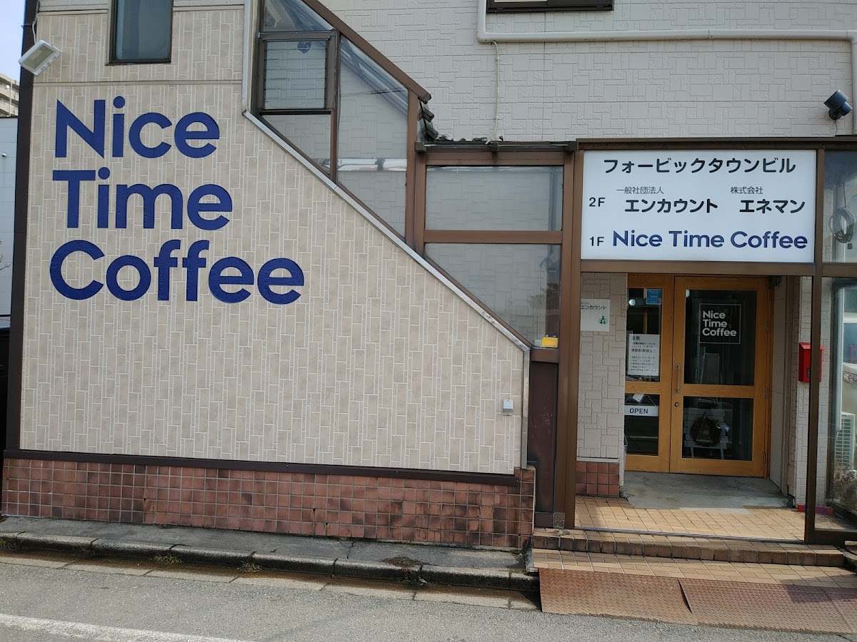 Nice Time Coffee