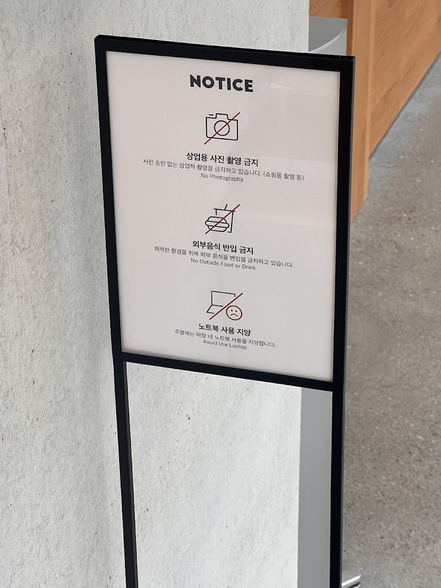 Cafe Unjoong-dong - 5