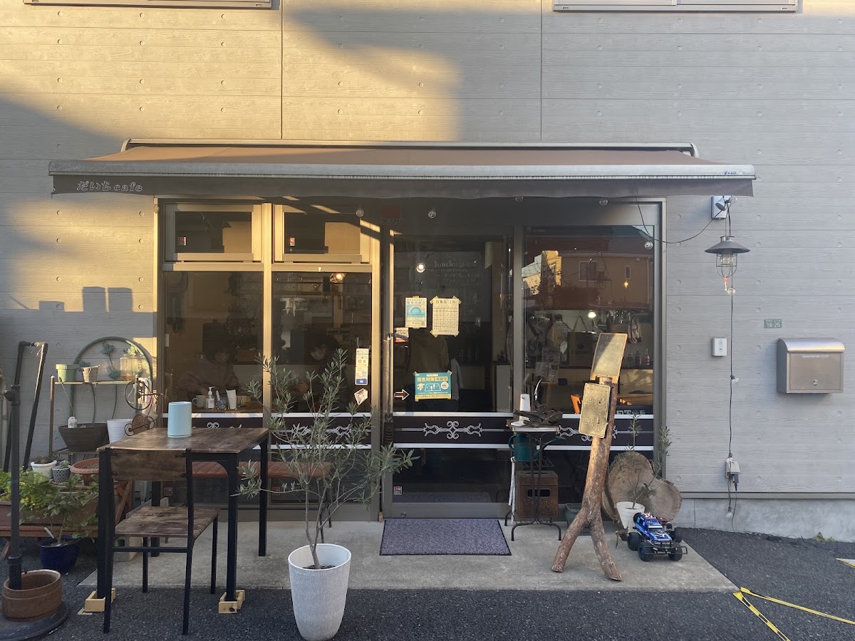 muguet -daichi cafe-