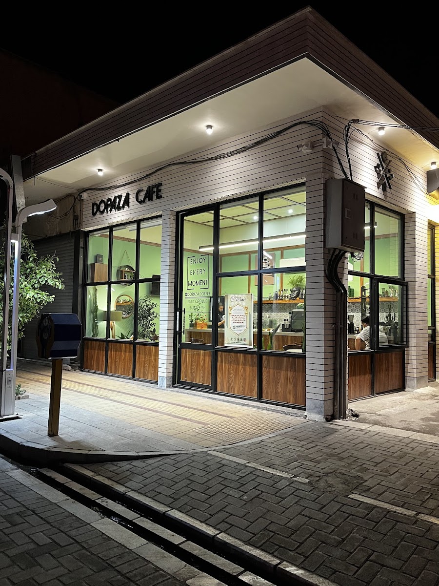 Dopaza Cafe