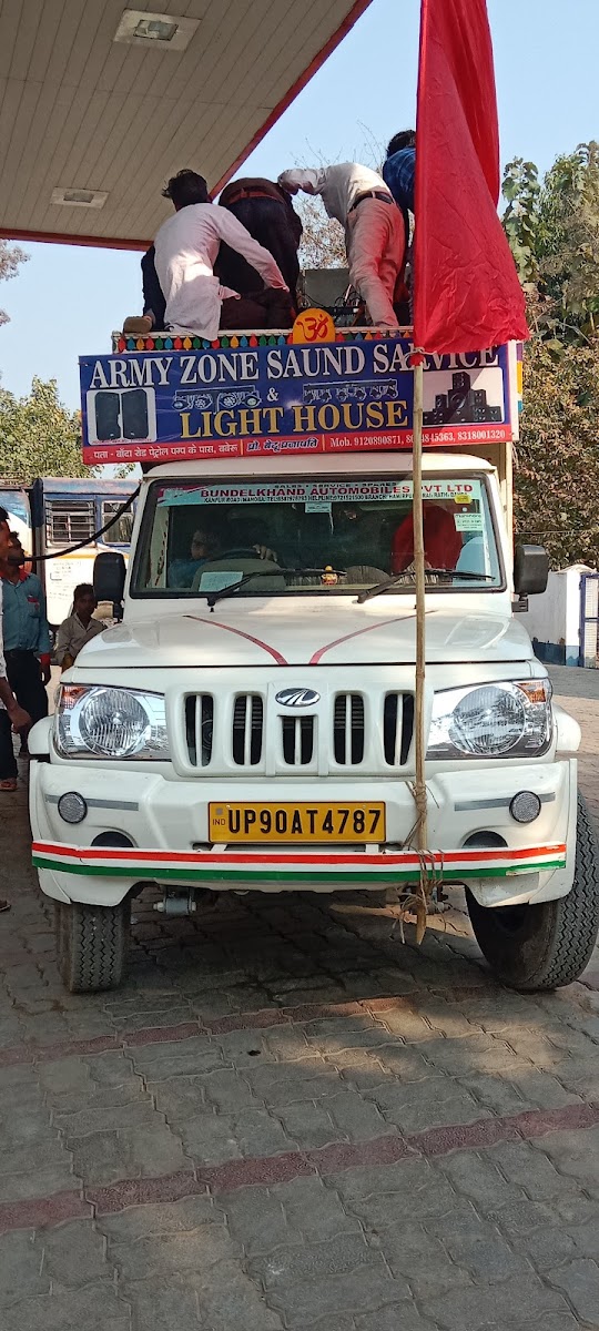 MAA SHARADA CYBER CAIFE R C C ROAD