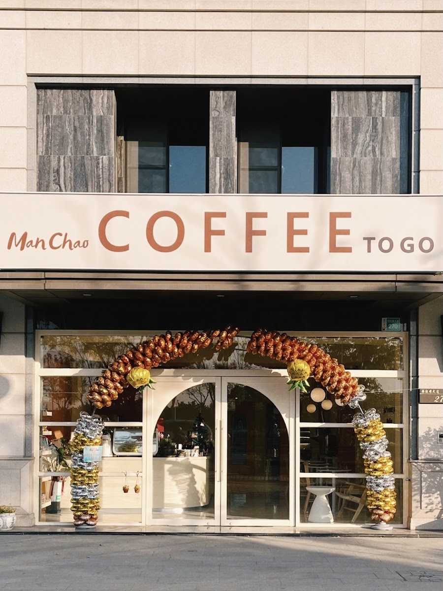 Manchao Coffee旗艦店