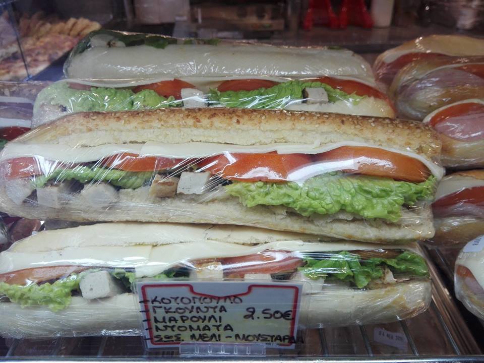 maggio coffee and snacks - 5