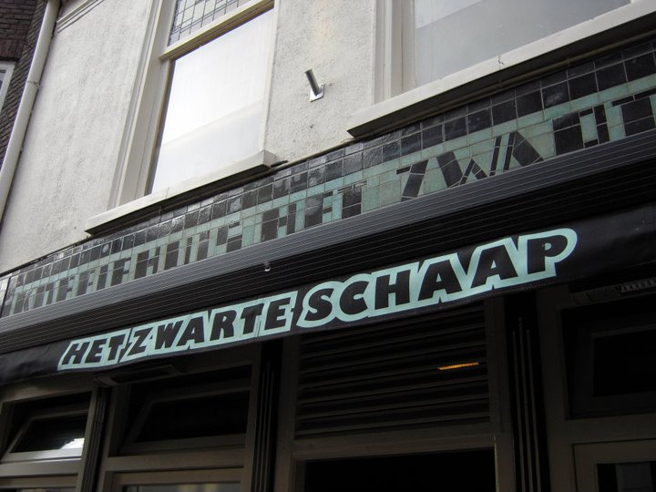 Café Het Zwarte Schaap - 3