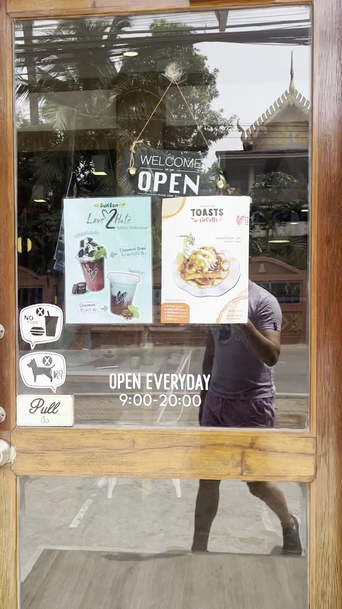 ACOCOA CAFE (อะโกโก้ คาเฟ่) - 2