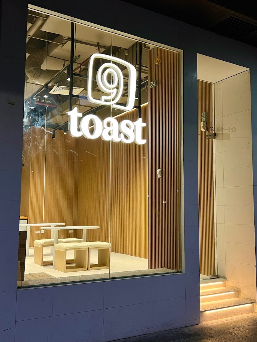 9Toast Cafe @ Dhoby Ghaut