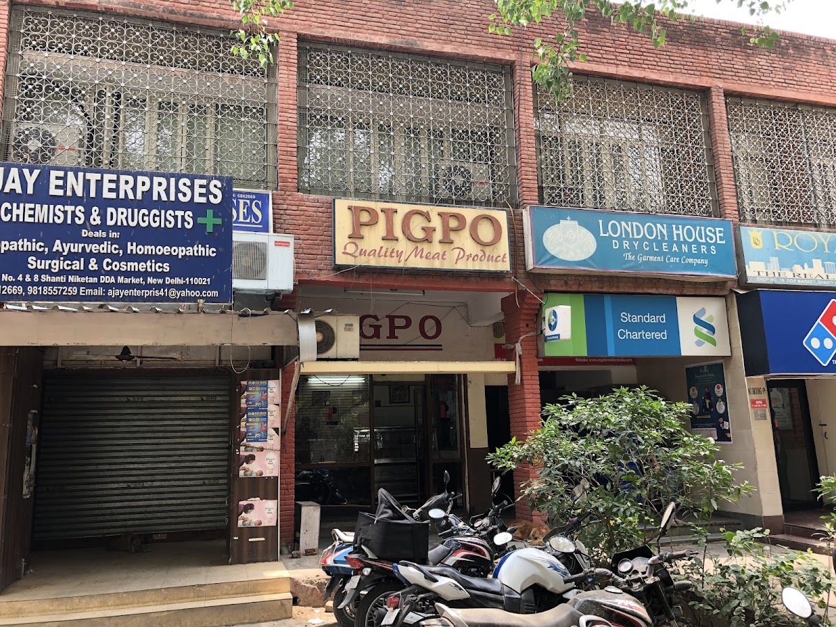 Shantiniketan Kalyan Kendra