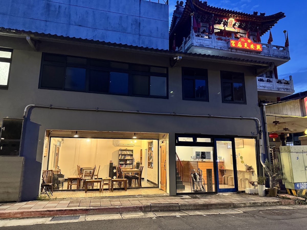 Kishibe Café 岸畔咖啡