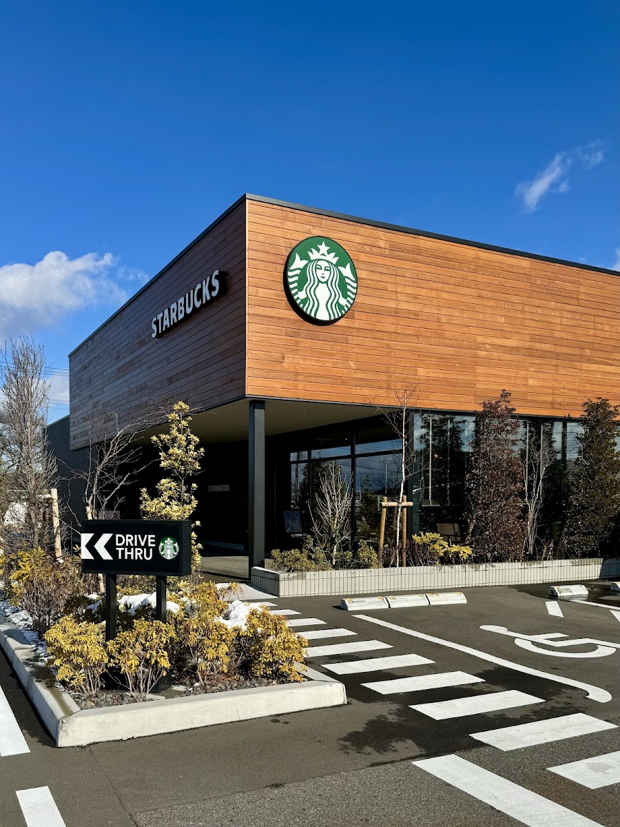 Starbucks Coffee - Frespo Sukagawa