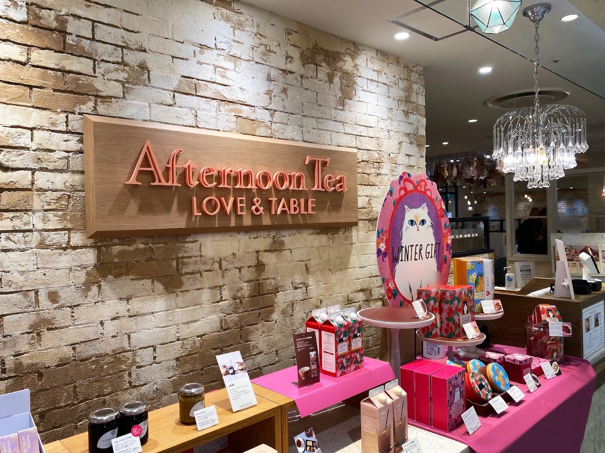 Afternoon Tea LOVE&TABLE Lumine Yokohama