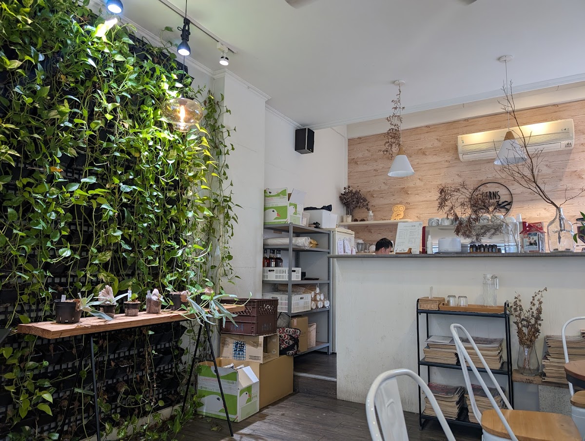 FERNS COFFEE蕨醒咖啡