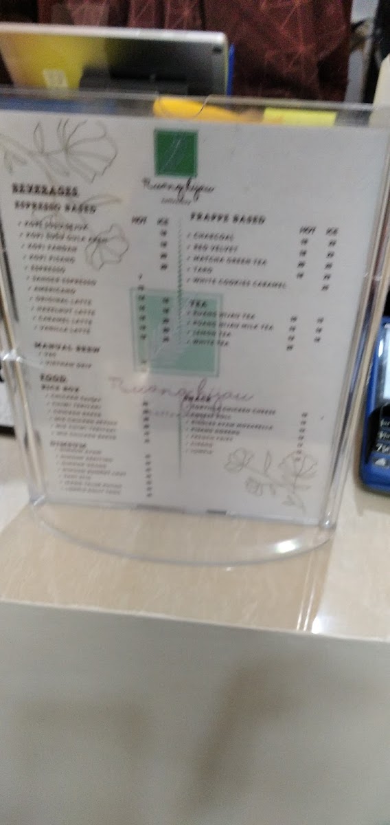 Ruang Hijau Coffee Shop - 3