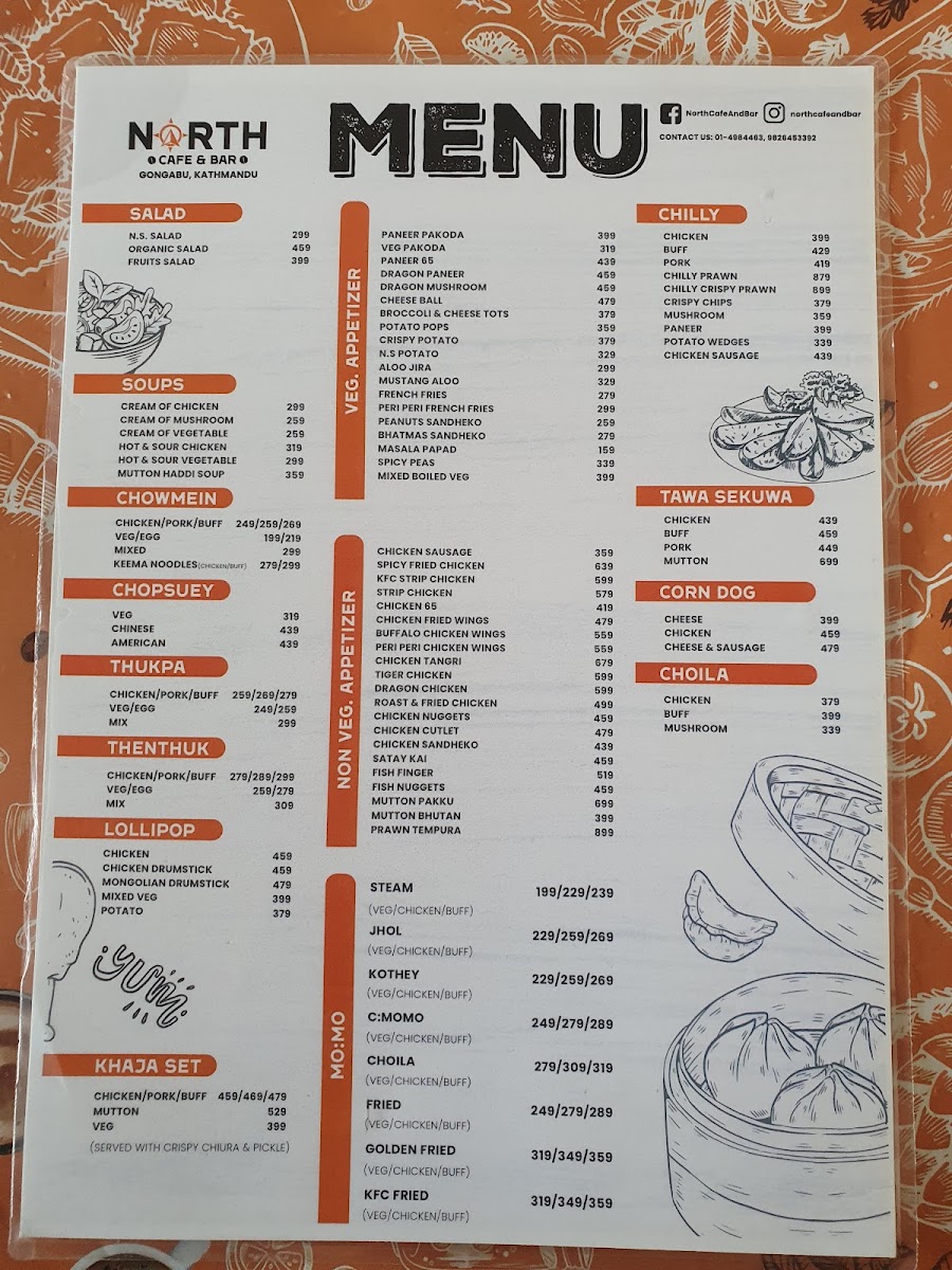 North Cafe & Bar - 1