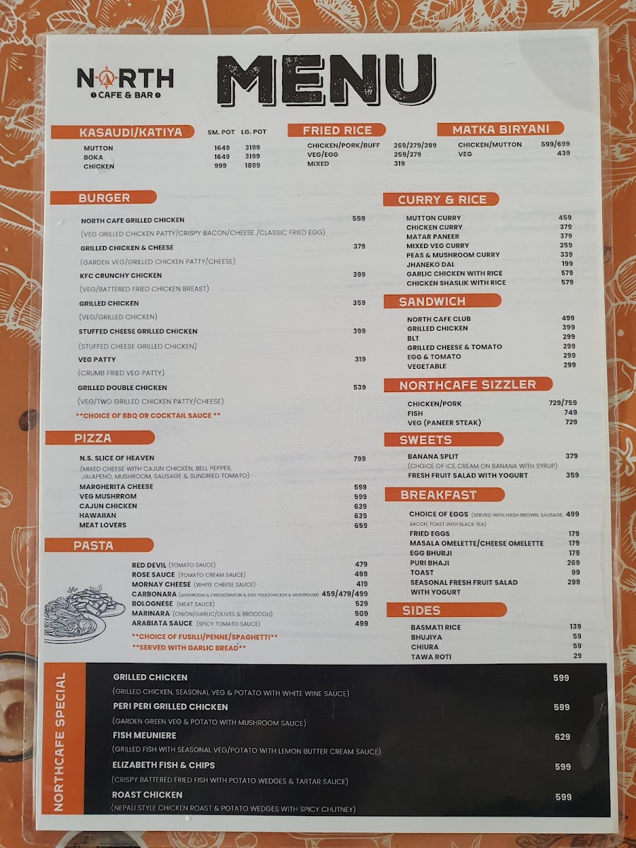 North Cafe & Bar - 2