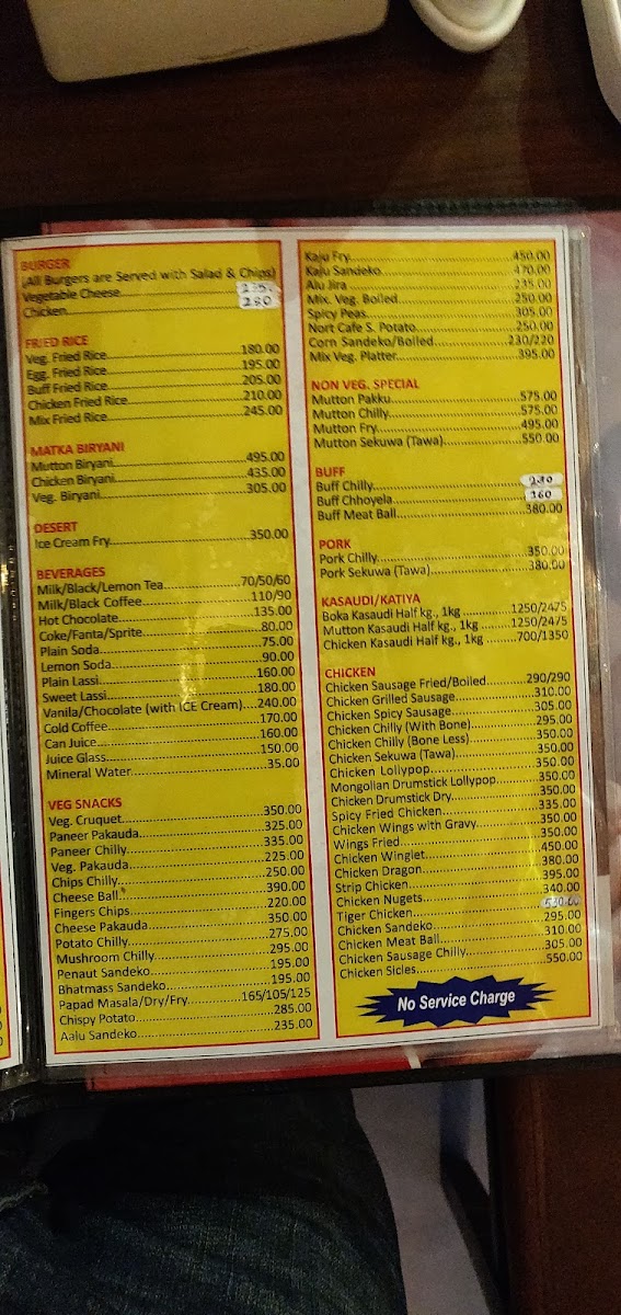 North Cafe & Bar - 3