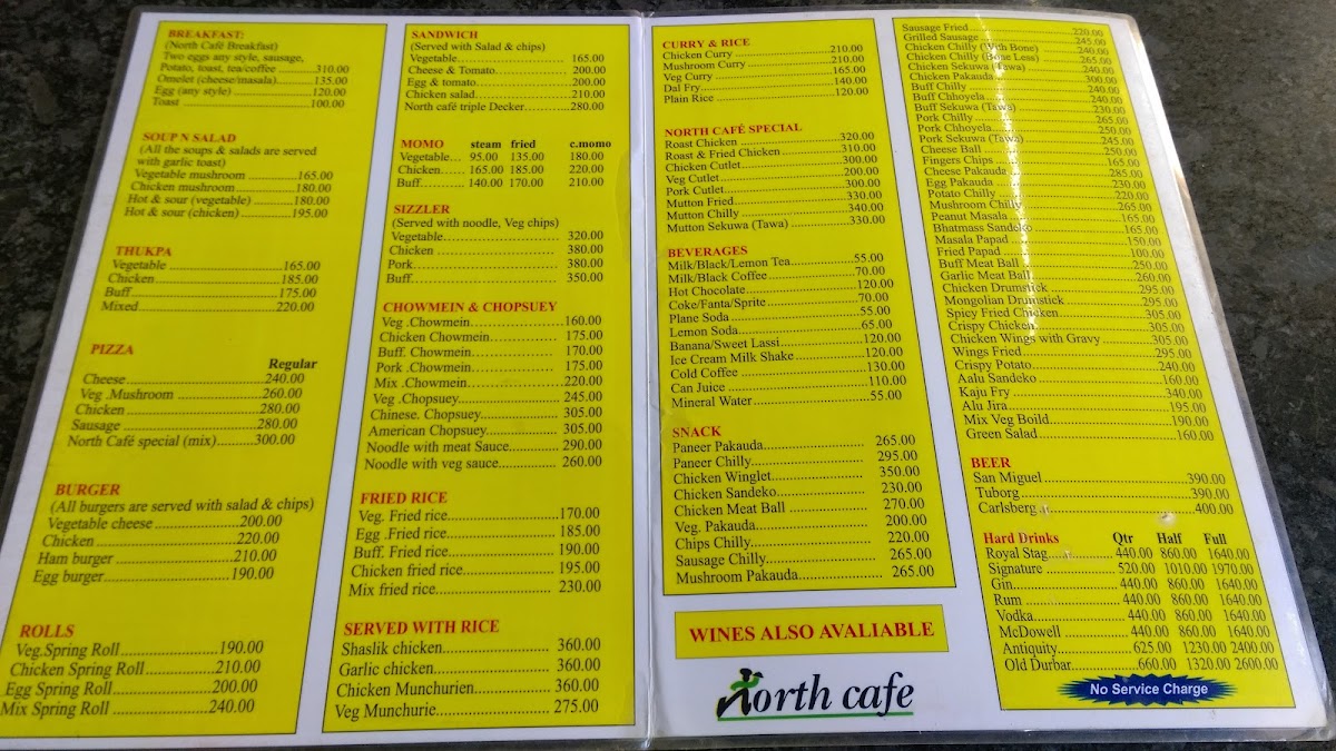 North Cafe & Bar - 7