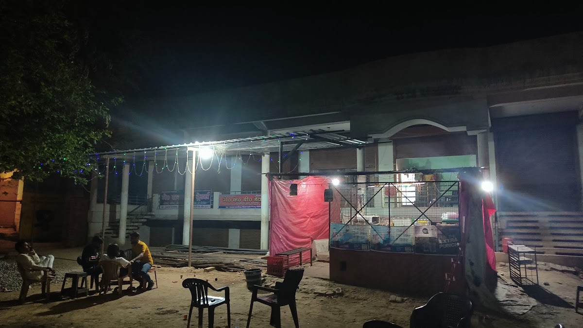 Gaurav Tea House - 2