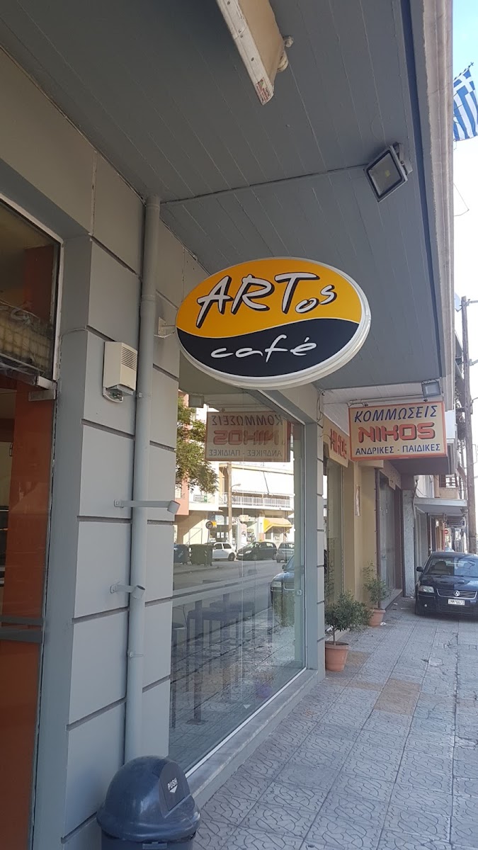 ARTos cafe
