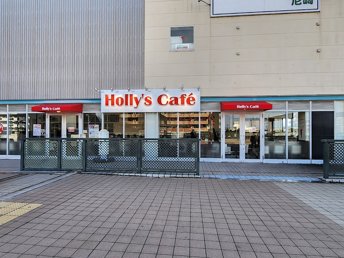 Holly’s Cafe - amagotta