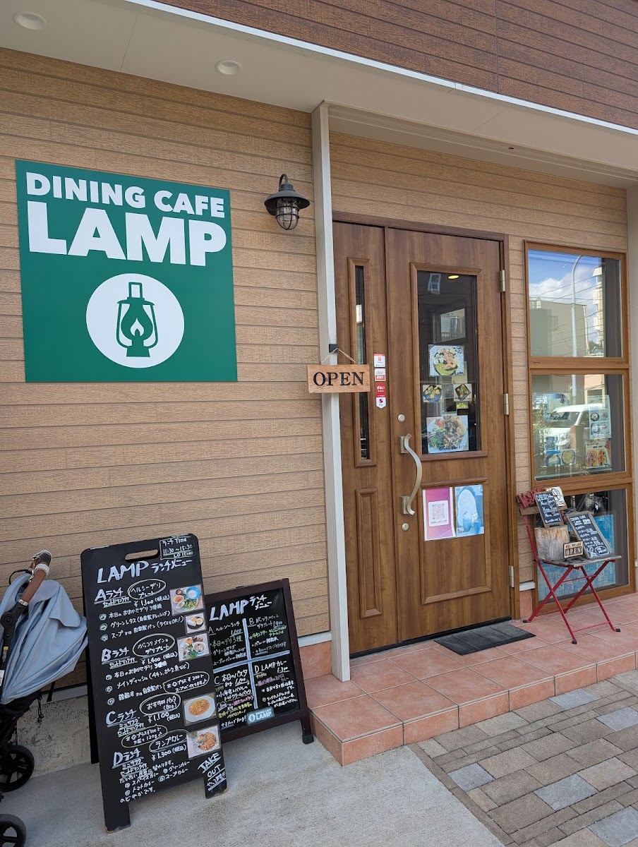 Dining Cafe Lamp