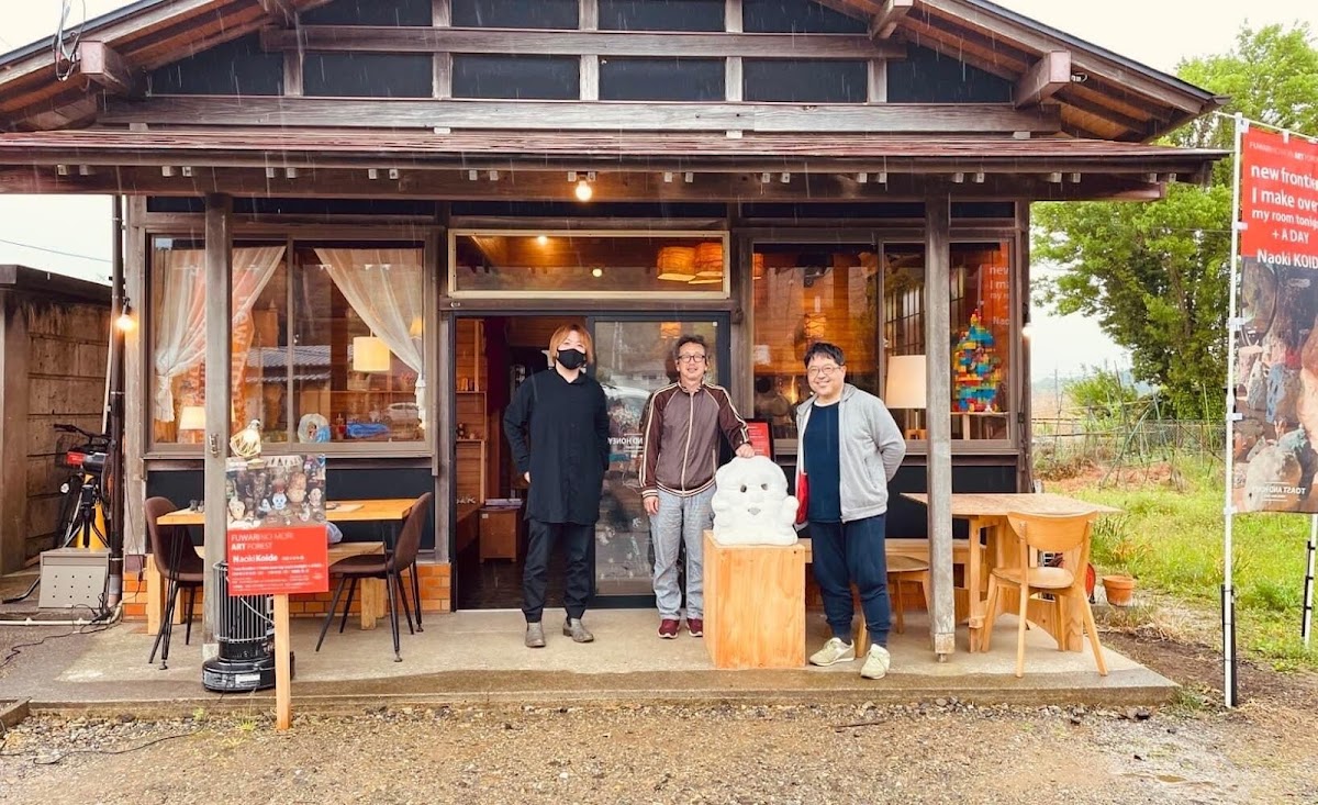 artcafe TOAST AND HONEY