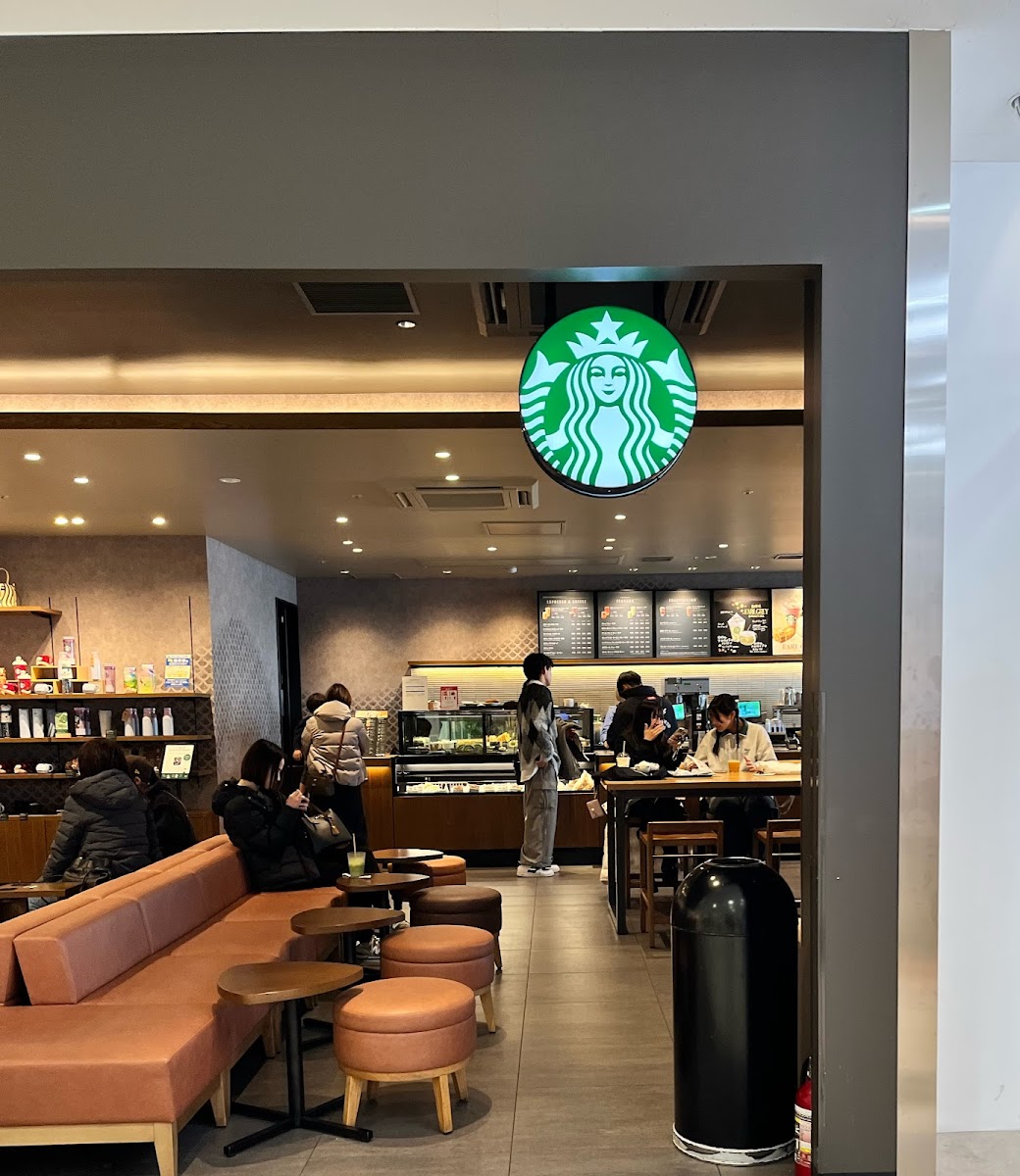 Starbucks Coffee - Hiroshima PARCO - 4