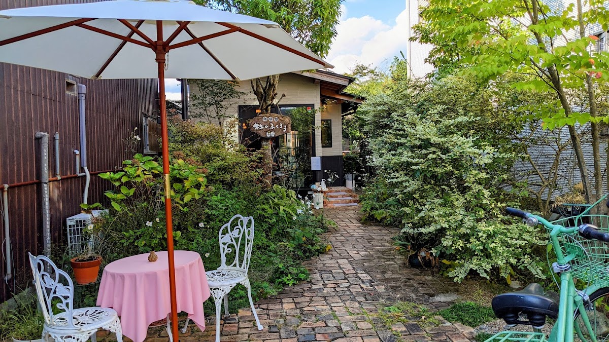 Coffee-kan Mori no Fukuro