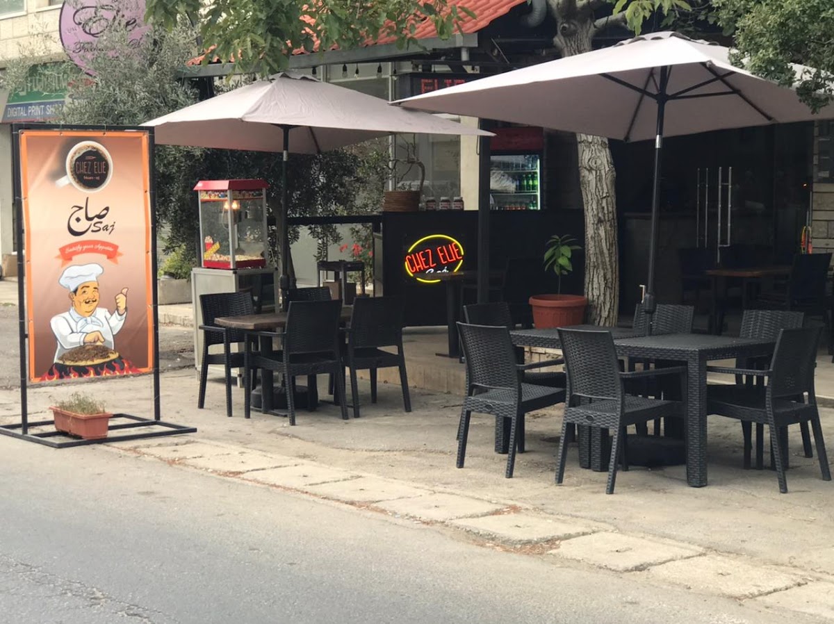 Chez Elie Fokhara & Saj