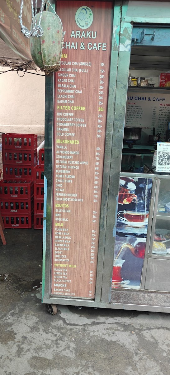 ARAKU CHAI & CAFE - 1
