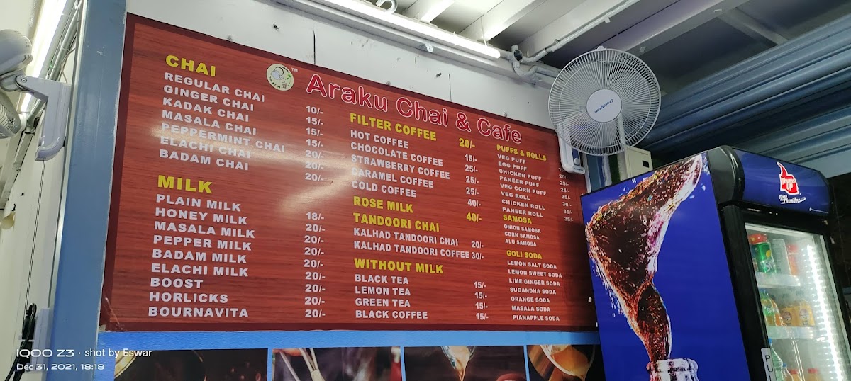 ARAKU CHAI & CAFE - 3