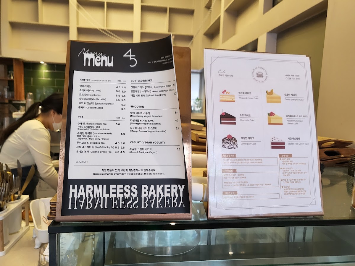 꽃피는4월 밀익는5월(꽃사미로) April and May 45 - 4