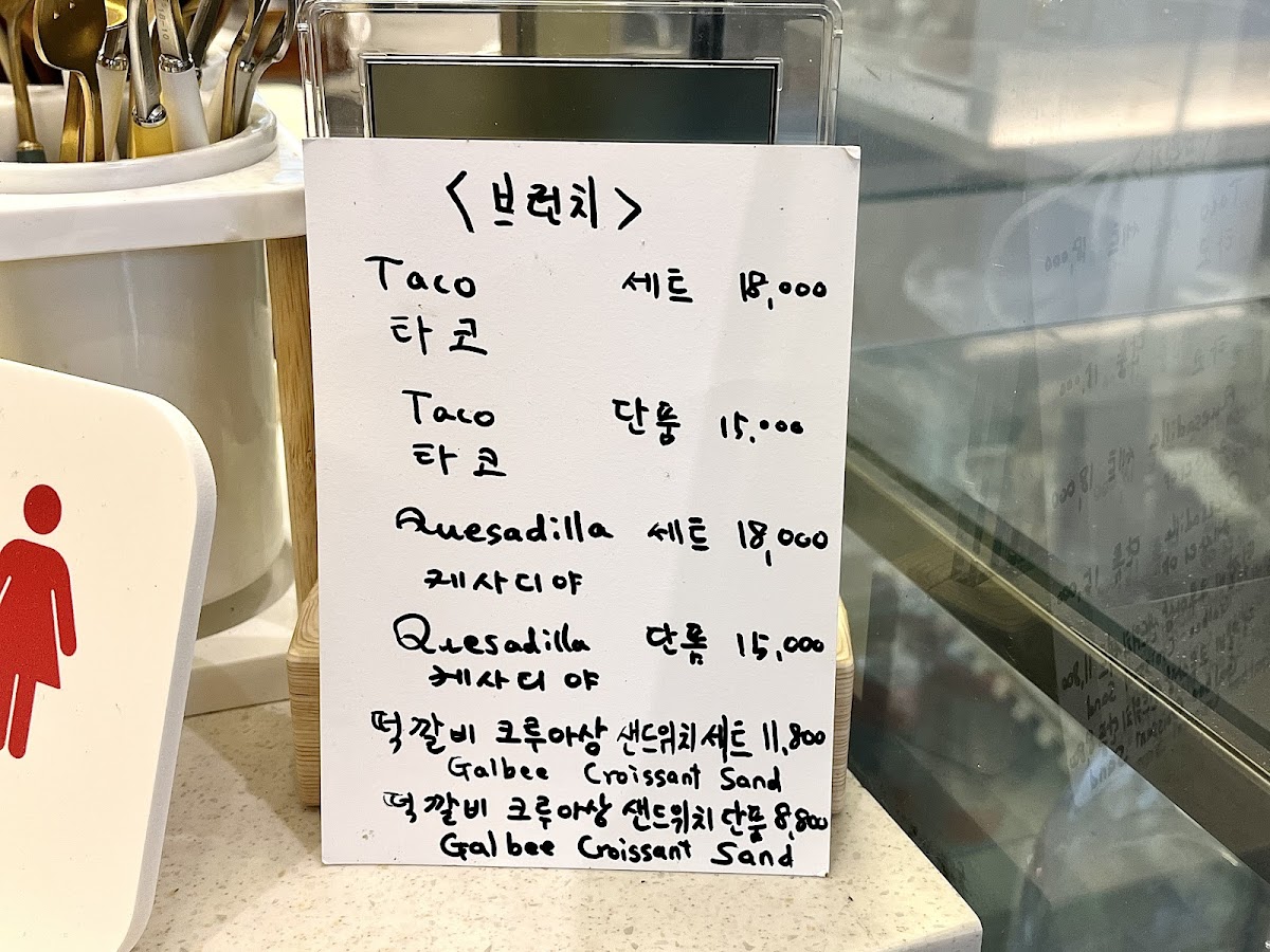 꽃피는4월 밀익는5월(꽃사미로) April and May 45 - 5