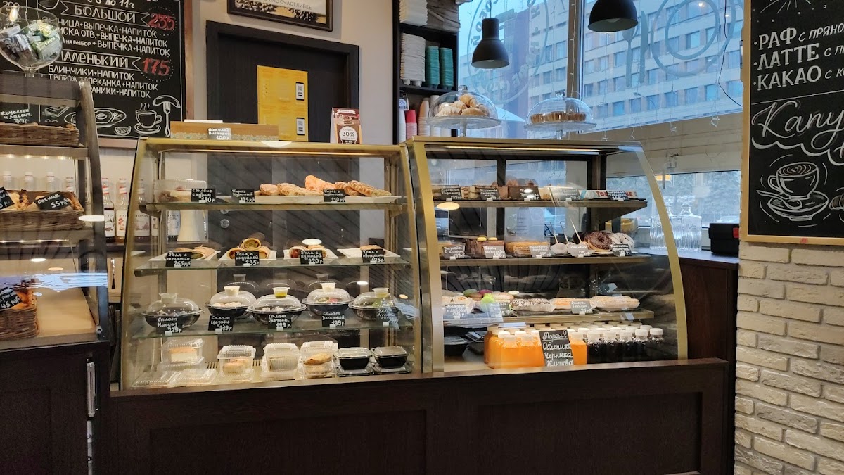 Калач & Baguette - 3