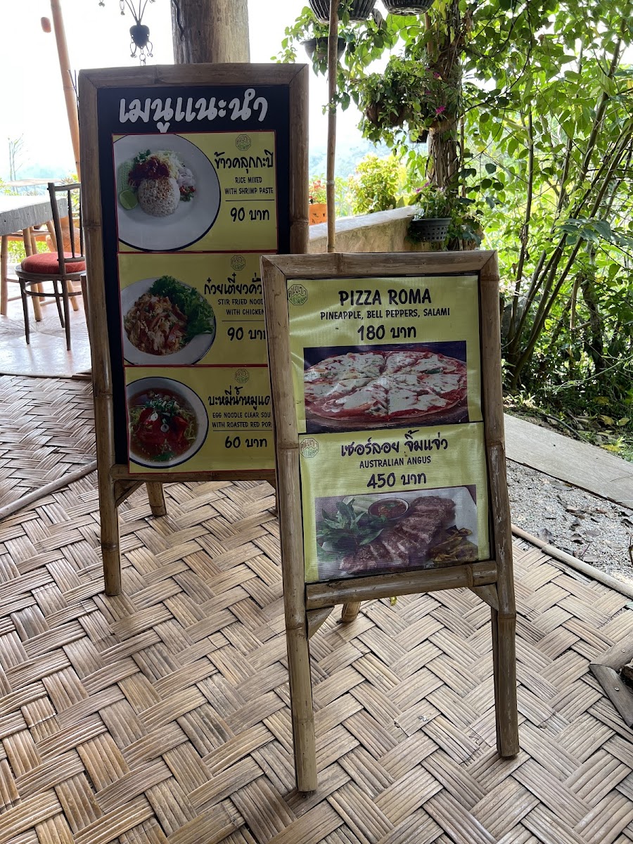 คนภเขา The Hill Tribes A Coffee Bar By Phu Chaisai - 10