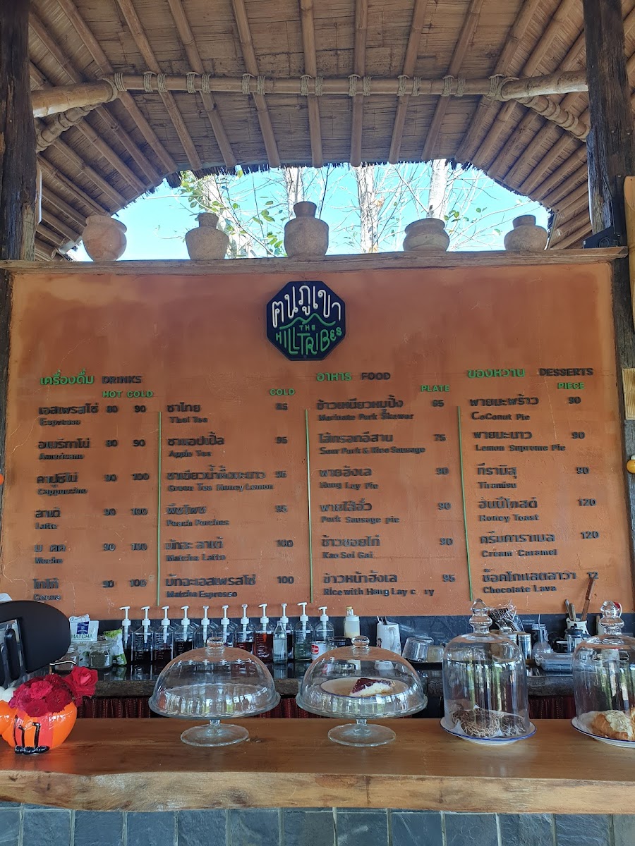 คนภเขา The Hill Tribes A Coffee Bar By Phu Chaisai - 8
