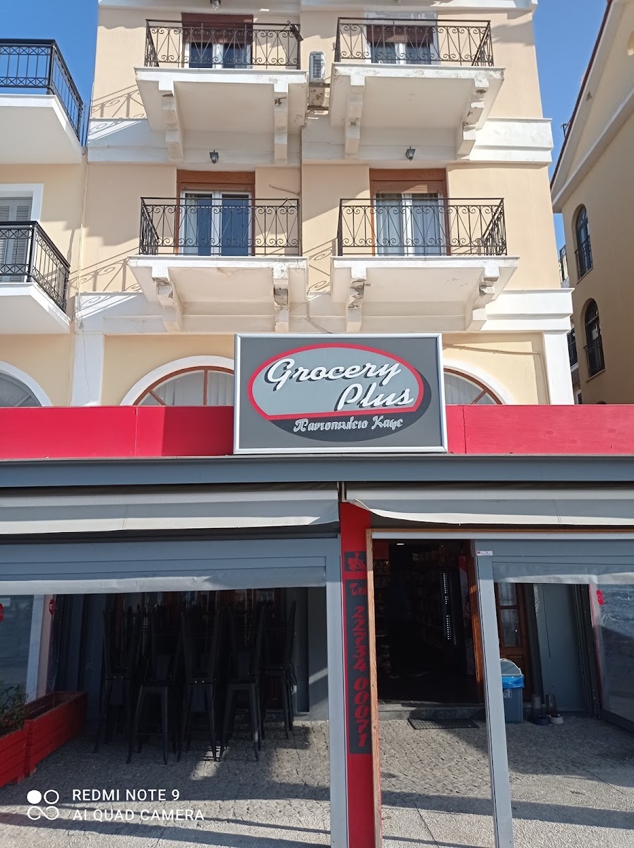 Grocery plus