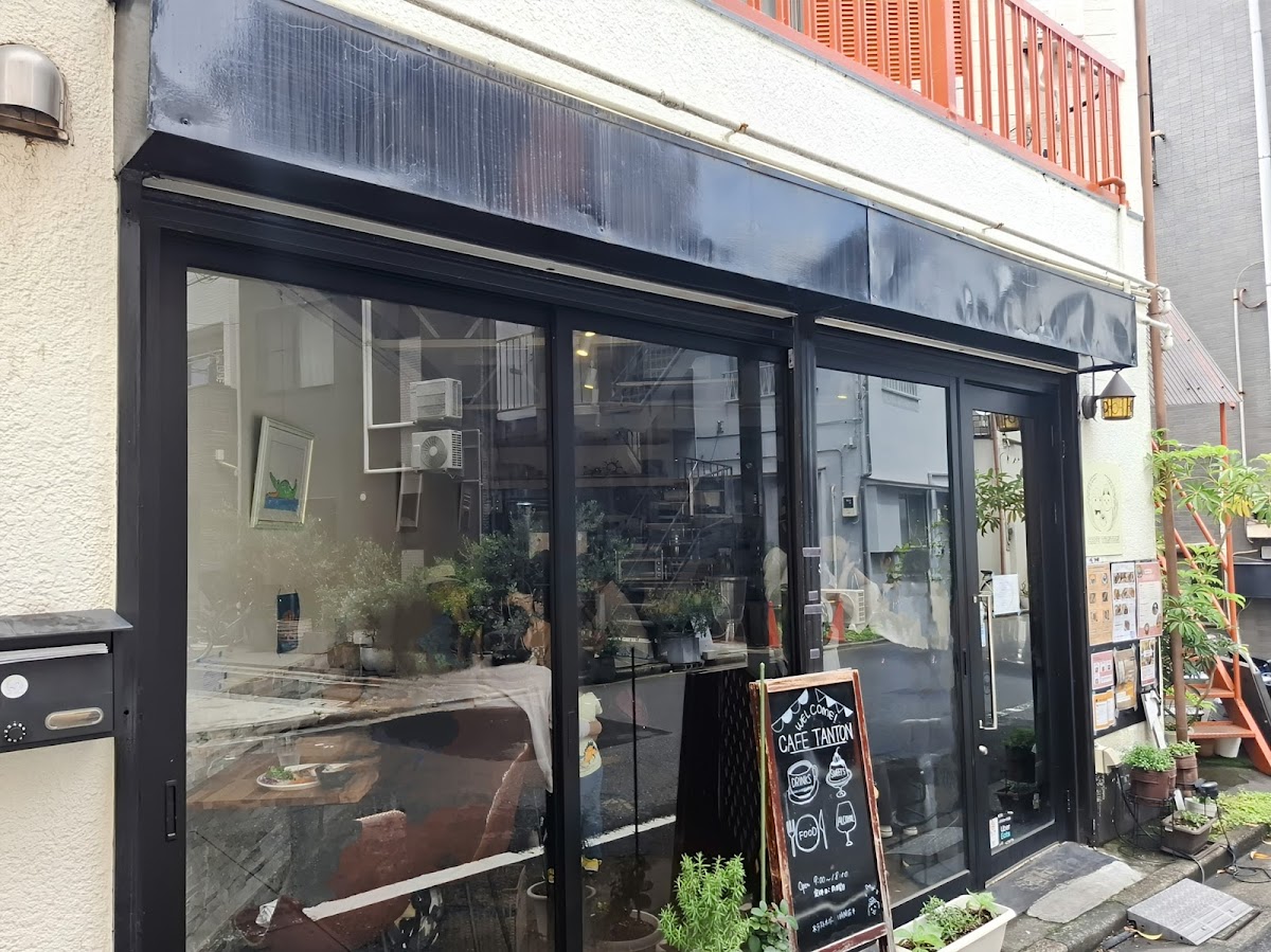 CAFE TANTON