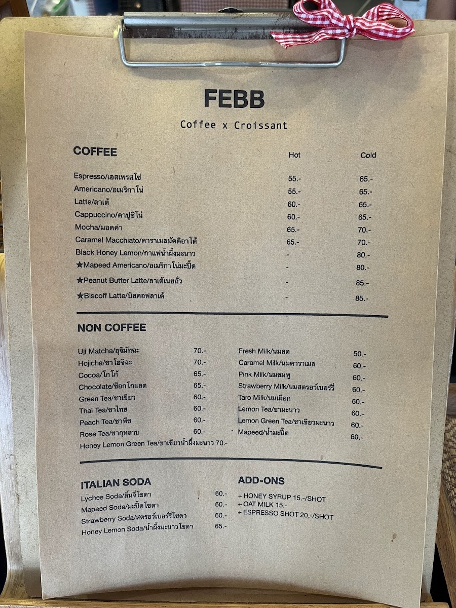 Febb Coffee x Croissant - 1