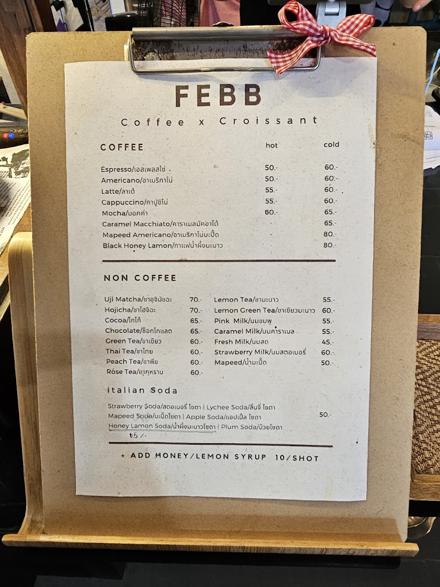Febb Coffee x Croissant - 3