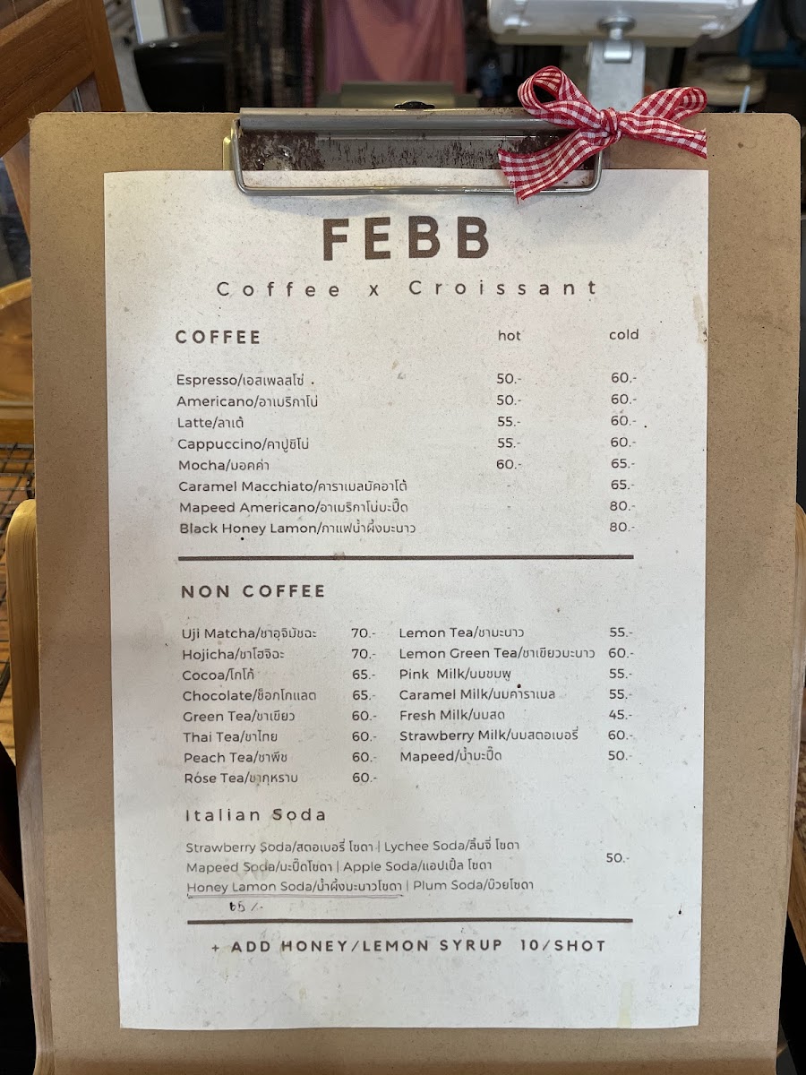 Febb Coffee x Croissant - 4