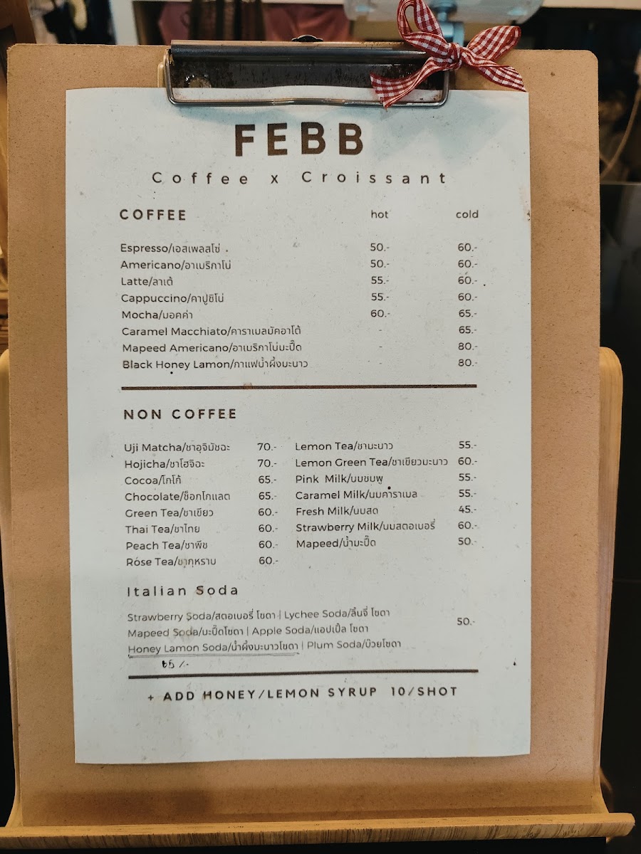 Febb Coffee x Croissant - 5