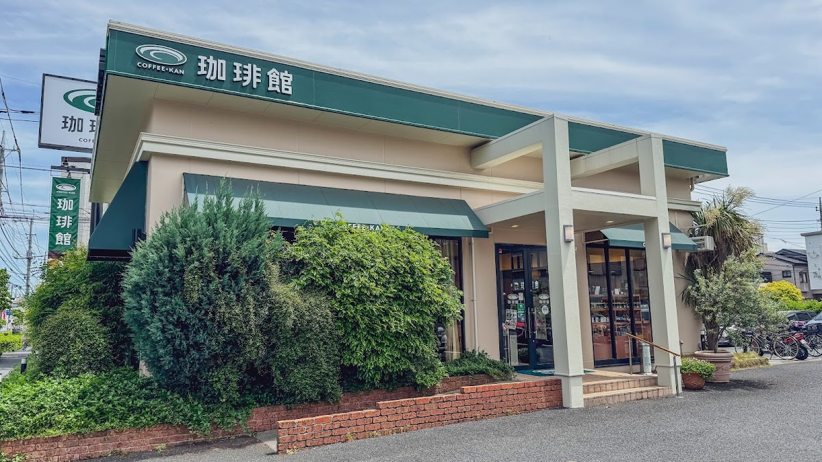 Kohikan Omiya Nishiten