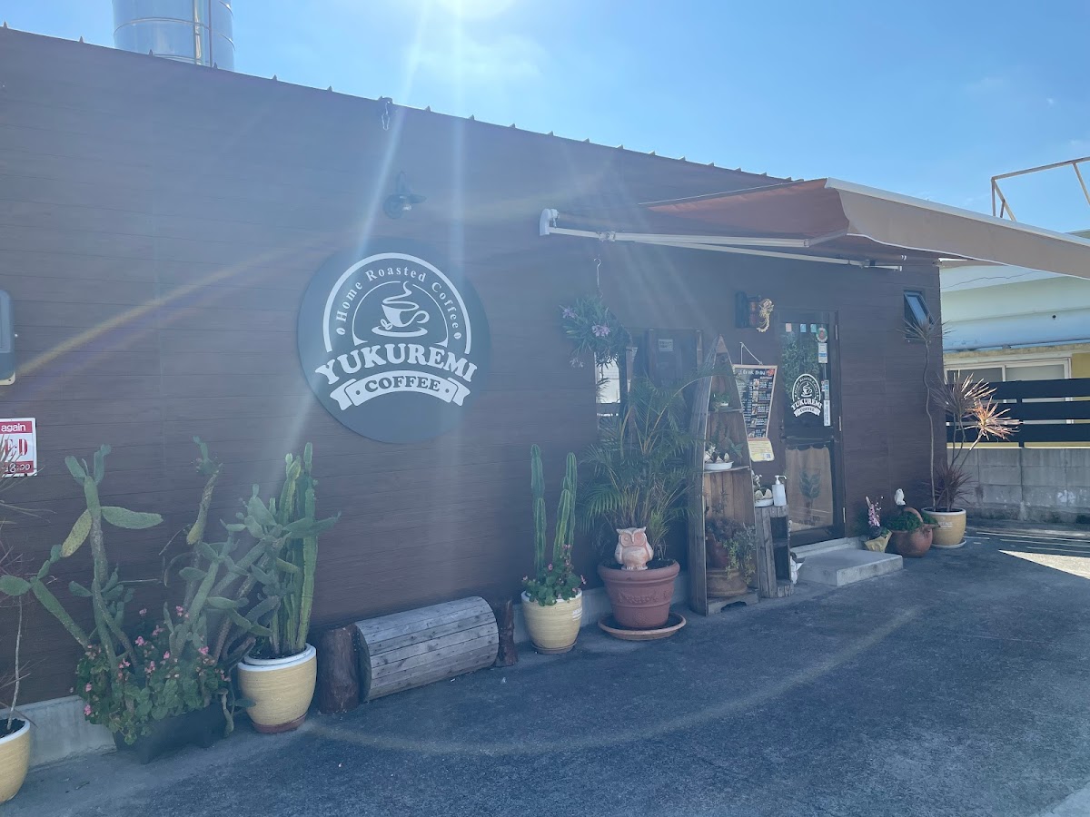 Yukuremi Coffee