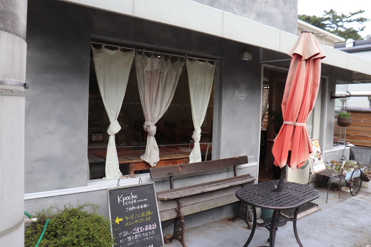 K-poche Matsugae (K-poche Cafe)