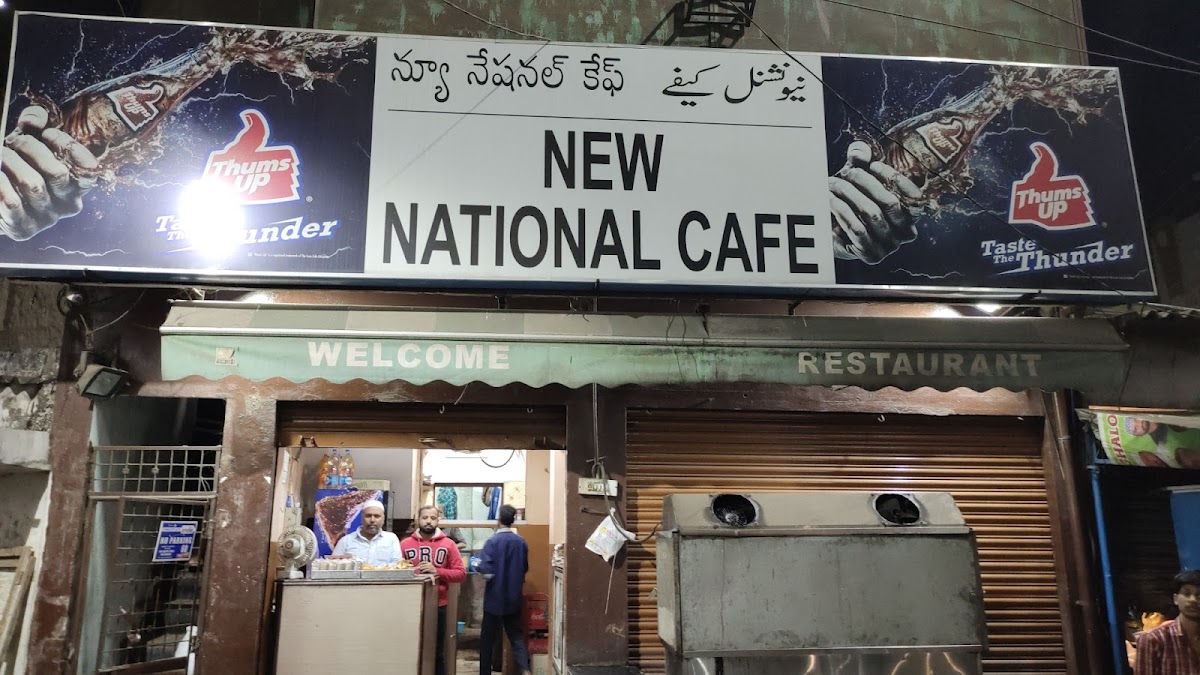 New National Cafe
