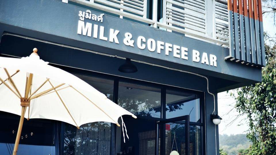 MooMilk : Milk & Coffee Bar