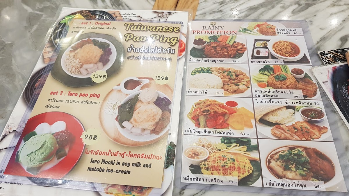 Coffee Hills Cafe - 7