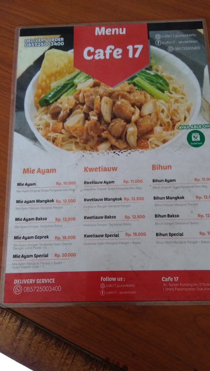 Cafe 17 (Seventeen) - 4